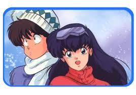 Juliette Je T Aime Dessin Anime Dessin Anime Annee 80 Et Dessin Anime 80