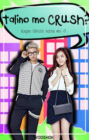 Jonghyun passed away on december 18, 2017. Rapsoo Rap Monster Bts And Jisoo Blackpink By Grandqueenhana On Deviantart