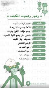 Pin By Dark Princesse On معلومات In 2020 Learning Websites Programming Apps Learning Apps