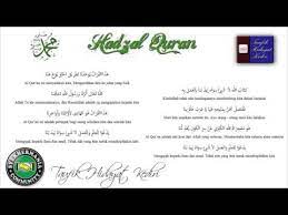8 15 mb hayyul hadi video lirik download lagu mp3 terkini gratis. Lirik Lagu Hadzal Quran