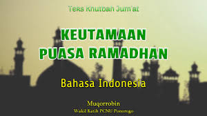 More images for puisi bulan ramadhan singkat » Teks Khutbah Jumat Singkat Bahasa Indonesia Nu Keutamaan Puasa Ramadhan Nu Ponorogo