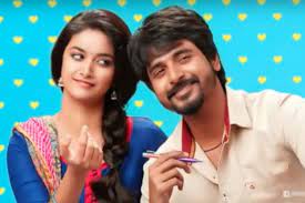 Remo has constantly and consistently broken new ground when it. Within Week Of Trailer Release Sivakarthikeyan S Remo Breaks Records The News Minute