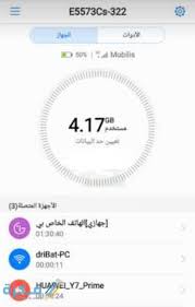 إذا واجهت مشاكل عند محاولة تسجيل الدخول باستخدام كلمة مرور apple id، فاتبع الخطوات التالية لإعادة تعيينها واستعادة إمكانية الوصول إلى حسابك. Ø­Ù„ Ù…Ø´ÙƒÙ„Ø© ØªØ³Ø¬ÙŠÙ„ Ø§Ù„Ø¯Ø®ÙˆÙ„ ÙÙŠ Ø¨Ø±Ù†Ø§Ù…Ø¬ Ù‡ÙˆØ§ÙˆÙŠ Ù„ÙŠÙ†Ùƒ Ø¨Ø§Ù„ØªÙØµÙŠÙ„ Ù…ÙˆÙ‚Ø¹ ÙÙƒØ±Ø©