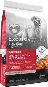 Best and worst dog food. Pmi Exclusive Dog Chicken Rice 5lbs Pickering Valley Feed Farm Store