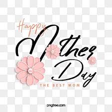 Most countries around the world celebrate mother's day including most of europe, asia, australia, new zealand, india, and japan on the second monday of. Independence Day Of India In 2021 Happy Mothers Day Clipart Mothers Day Card Template Valentines Day Border