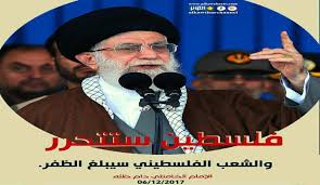 Maybe you would like to learn more about one of these? Ø§Ù„Ù†ØµØ± Ù„ÙÙ„Ø³Ø·ÙŠÙ†