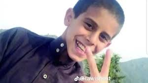 How to Request A Playstation Network Friend