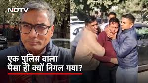 विजीलेंस विभाग ने Haryana Police के एक SI को क्यों पकड़ा ? बता रहे हैं  Ravish Ranjan Shukla