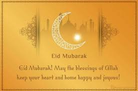Eid is arabic for celebration and mubarak means blessed. E Dmaqpjb7g4qm