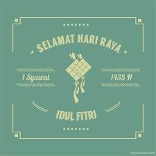 By downloading this you agree with our tos. Selamat Hari Raya Idul Fitri 1435 H Vector Typography Logo Eid Mubarak Greeting Cards Selamat Hari Raya