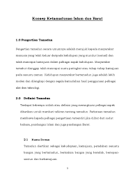 Pandangan islam terhadap demokrasi perdebatan tentang hubungan antara islam dan demokrasi sebagaimana diakui musyawarah adalah pembahasan bersama dengan maksud mencapai keputusan bersama dengan maksud mencapai. Konsep Ketamadunan Islam Dan Barat