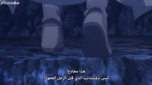 We did not find results for: Hortensia Saga Tv Ø§Ù„Ø­Ù„Ù‚Ø© 2 Ù…ØªØ±Ø¬Ù… Ø£ÙˆÙ† Ù„Ø§ÙŠÙ† Ø£Ù†Ù…ÙŠ Ø¨Ø§Ù„ÙƒÙˆÙ… Blkom