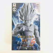 Dragon ball z was an anime series that ran from 1989 to 1996. Japan Banpresto Figure Colosseum Sculture Big Dragon Ball Z Vegeta Special Misb Toys Games Bricks Figurines On Carousell