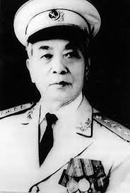 We did not find results for: Ä'áº¡i TÆ°á»›ng Vo Nguyen Giap NgÆ°á»i Anh Cáº£ Cá»§a Quan Ä'á»™i Viá»‡t Nam VÄƒn Hoa