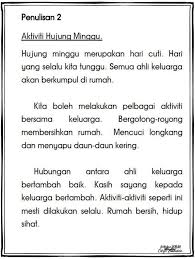 Karangan dibagi menjadi empat yaitu argumentasi. 20 Karangan Bahasa Melayu Untuk Murid Tahap 1 Tahun 1 2 3 Mycikgu Net Malay Language Math Language