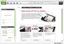 Internet archive is a massive library of movies, books, applications, music, websites, and images. Nokia Ovi Suite Software Suites
