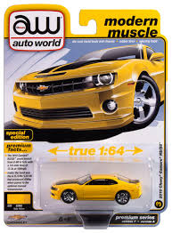 Image result for Rally Yellow 2010 Camaro