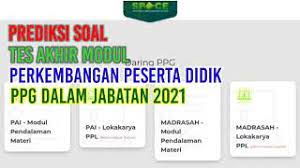 Alasan perlunya mengetahui pertumbuhan dan perkembangan peserta didik adalah untuk memahami …. Prediksi Soal Tes Akhir Modul Perkembangan Peserta Didik Ppg Daljab 2021 Youtube