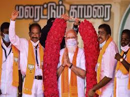Tamil nadu assembly election 2021: Puducherry Assembly Elections Survey Predicts Huge Win For Ainrc Bjp Aiadmk Alliance India News Times Of India