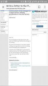 Maybe you would like to learn more about one of these? Formal Letter Requesting Permission To Visit Chocolate Factory Formal Letter Requesting Permission To Visit An Industry