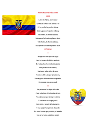 Indignados tus hijos del yugo que te impuso la ibérica audacia, de la injusta y horrenda desgracia que pesaba fatal sobre ti, santa voz a los cielos alzaron, voz. Himno Nacional Del Ecuador Canciones Patrioticas Musica Sudamericana