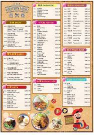 We review and suggest all sort of food in this city 2019. 10 Delicious Home Made Bento Ready For Delivery Johor Now