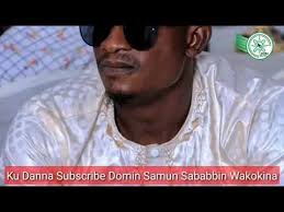 Soyayya da shakuwa (part 2). Hamisu Breaker Masoya Group Sabuwar Waka Youtube