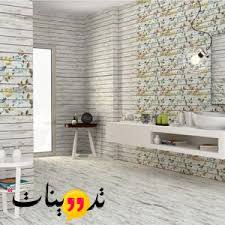 ايه رايكم فى سيراميك ارت تعرف علي مزايا و عيوب سيراميك آرت و اسعاره داخل مصر تدوينات