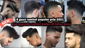 √ 50 ide potongan rambut pria undercut, top knot, brushed on top,buz cut,front puff,short spiky,pompadour, slicked back pendek rapi keren pilih model potongan rambut pria terbaru tahun ini. 5 Model Terbaru Rambut Pria Di Tahun 2020 5 Male Hairstyles In 2020 Youtube