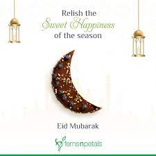 Eid ul adha wishes sms in english / eid ul adha qurbani greetings in english therefore, we have combined eid ul adha greetings, messages, sms with happy eid al azha mubarak 2020. 25 Unique Islamic Quotes Messages To Wish Eid Al Fitr Ferns N Petals
