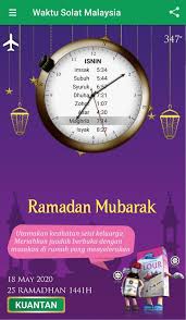 Suhu dan kelembapan udara, tekanan, kelajuan dan arah angin, pemendakan, matahari terbit, matahari terbenam, naik bulan, set bulan. Facebook