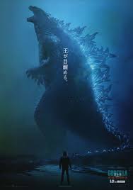 They were once thought to be myths. Godzilla King Of The Monsters 2019 Japanese Program Posteritati Movie Poster Gallery New York