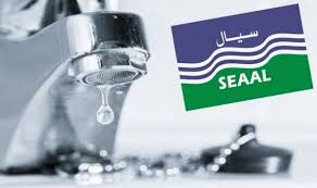 إنقطاع مياه الشروب بـ 10 بلديات بالعاصمة الشعب أونلاين