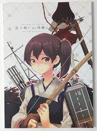 Kantai Collection Doujinshi [The Reason for Love and Battle] Anime Manga |  eBay