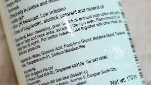 Read reviews, see the full ingredient list and find out if the notable ingredients are good or bad for your skin concern! Review Hada Labo Mild Peeling Lotion
