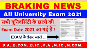 Mode of examination, duration of the examination, several types of questions asked, the language in which the exam can be taken by the students, etc. University Exam Date 2021 Declared Ba Bcom Bsc Ma Mcom Msc Exam Date 2021 à¤à¤— à¤œ à¤® à¤• à¤² à¤¡à¤° à¤œ à¤° Youtube