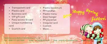 In the business cards catalog, under installed templates, click the design that you want. Nanning Liyou Baihui Card Making Co Ltd Home Facebook