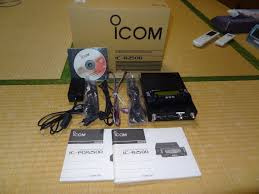 Image result for ICOM IC-R2500