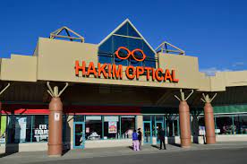 Hakim Optical Wikiwand