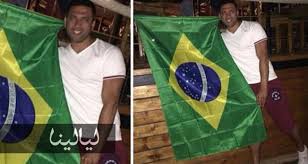 Hard rock stadium 2019/09/06 16:30 البرازيل ضد كولومبيا. Ø£Ø¨Ø±Ø² Ø§Ù„Ù…Ø´Ø§Ù‡ÙŠØ± Ø§Ù„Ø°ÙŠÙ† ÙŠØ´Ø¬Ø¹ÙˆÙ† Ù…Ù†ØªØ®Ø¨ Ø§Ù„Ø¨Ø±Ø§Ø²ÙŠÙ„ Ø§Ù„Ø¬Ù…Ø§Ù„ Ù†Øª