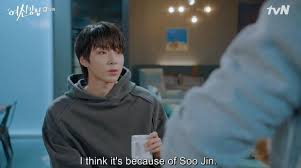 They are even eating together ❤ jealous seojun hehe i like this. Ewl0qbeiyphtem