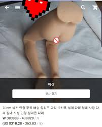 해커스 쉽게 합격하는 취업 면접. ì„¹ìŠ¤ ë¦¬ì–¼ëŒ Jpg ì§¤ë°© ìœ ë¨¸ê²Œì‹œíŒ ì¼ë² ì €ìž¥ì†Œ