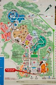 動物園 木柵 萬芳社區 萬芳醫院 辛亥 麟光 六張犁 科技大樓 南京復興 中山國中 松山機場 大直 劍南路 西湖 港墘 文德 內湖 大湖公園 葫洲 東湖 南港軟體. å°åŒ— Taipei å‹•ç‰©åœ' Taipei Zoo å¤ªæ„›çŽ©tai I Wan
