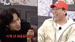 Check out amazing kwangsoo artwork on deviantart. Watch Lee Kwang Soo Surprises On Running Man By Cutting His Own Hair On The Spot Soompi