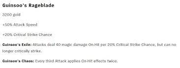 Force of nature (rhythm of ionia with boosted move speed and magic resist): Mark Yetter On Twitter Essence Reaver And Navori Quickblade A Reworked Essence Reaver And A New Item Navori Quickblade Are Filling Out Caster Adc Builds We Re Also Excited To Incorporate The Sheen