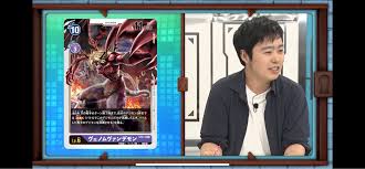 すべて 小説 公式漫画 投稿漫画 webコンテンツ大賞 書籍. ã‚¹ã‚¿ãƒ¼ã‚¿ãƒ¼ ãƒ´ã‚§ãƒŽãƒ ãƒ´ã‚¡ãƒ³ãƒ‡ãƒ¢ãƒ³ ãŒãƒ´ã‚§ãƒŽãƒ ãƒ´ã‚¡ã‚¤ã‚ªãƒ¬ãƒƒãƒˆã«ç™»å ´ ãƒ‡ã‚¸ã‚« ãƒ‡ã‚¸ãƒ¢ãƒ³ã¾ã¨ã‚é€Ÿå ± ã‚¢ãƒ‰ãƒ™ãƒ³ãƒãƒ£ãƒ¼