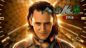 Сериал является продолжением фильма «мстители: Serial Loki