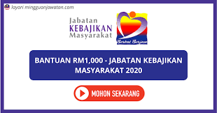 Check spelling or type a new query. Cara Cara Membuat Permohonan Bantuan Rm1 000 Jabatan Kebajikan Masyarakat Jkm 2020 Mingguan Jawatan