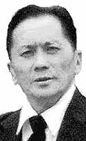 Kia Chue Moua (1914-2004)