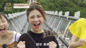 冬天裡的一把火曲：solan sister 詞：莊奴你就像那冬天裡的一把火熊熊火焰溫暖了我的心窩每次當你悄悄走近我身邊火光 照亮了我你的大眼睛 明亮又閃爍彷彿天上星 最亮的一顆你就像那一把火熊熊火焰溫暖了我你就像那一. é–¨èœœæ„›æ—…è¡Œå®Œæ•´ç‰ˆ åŠ‰å®‡çŠ ç¾…ç®å« èŽŠå‡ŒèŠ¸ å±æ±å¢¾ä¸æ·±åº¦æ–‡åŒ–ä¹‹æ—… Youtube